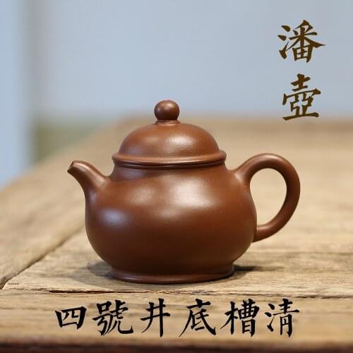 Yixing authentic pure handmade purple clay teapot