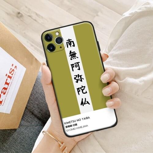 Gyomei Himejima Demon Slayer KNY silicone Phone Case FOR iPhone Se 6 6s 7 8 Plus X Xr Xs 11 12 Mini Pro Max Glass Cover Shell