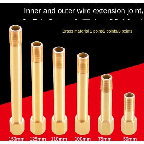Inside and outside wire extension pipe joint copper direct lengthening thickening accessories pneumatic mold joint