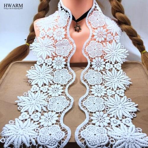 10yards 11.6cm african lace fabric wedding decoration costura sewing high quality voile trim DIY underwear cloth Hat accessories