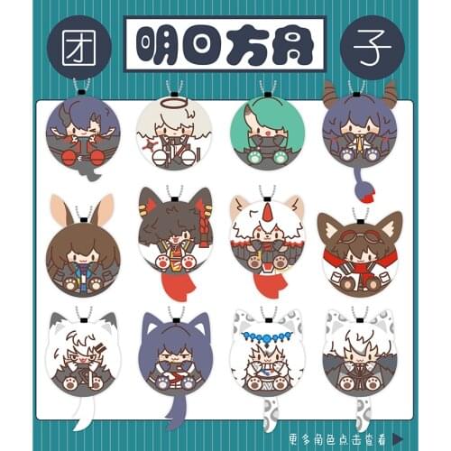 Anime Arknights Pramanix Amiya Hung SilverAsh Cosplay Cartoon Mini Plush Dolls Dango Keychain Toy Cute Bag Pendant Xmas Gifts