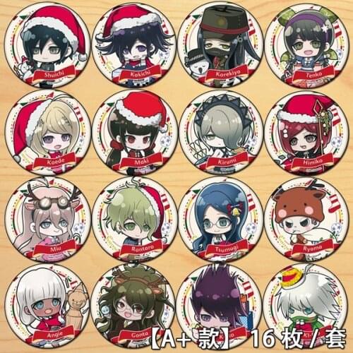 Anime Danganronpa Tsumugi Kaito Tenko KI-BO Kaede Figure 6547 Badge Round Brooch Pin Gifts Kids Collection Toy