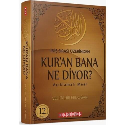 Islamic book Koranwhat does it tell Landing Sequence Through Quran Me What He Says?/Guardian Tahir Erdogan