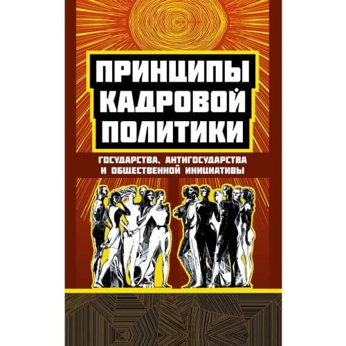 Концептуал Books