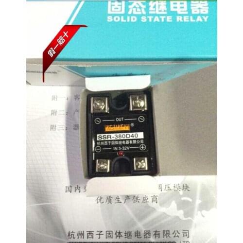 Solid State Relay SSR-380D40 Control Signal 3-32