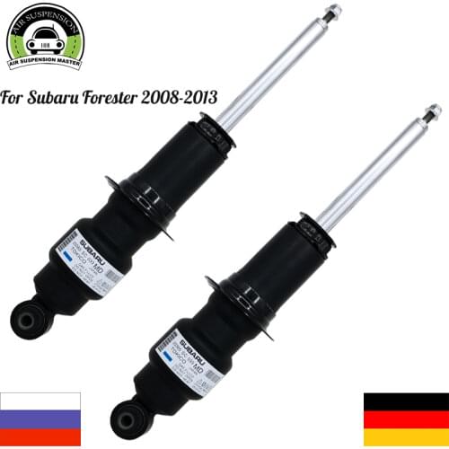 RU FR Shipping 1 Pair Suspension Rear Shock Absorber for Subaru Forester 2008-2013 20365SC071 20365SC010 20365SC040 20365SC041