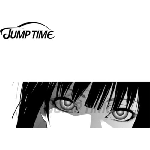 JumpTime 13 x 4.6 cm For Kakegurui Yumeko Eyes Car Stickers Personality Creative DIY Custom Printing Fashion 3D Anime SUV Decal