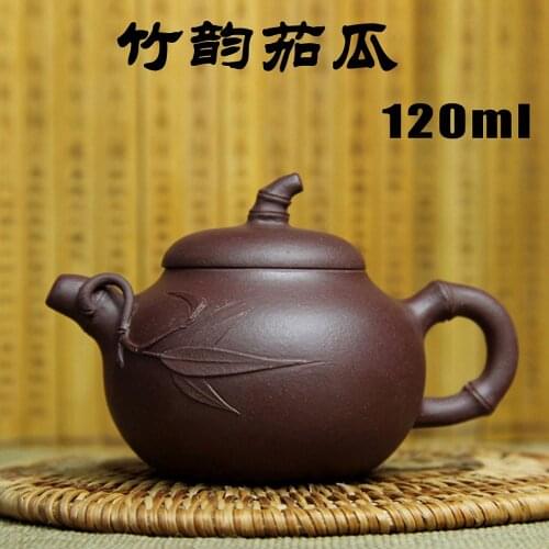 Bamboo rhyme Zisha pots Yixing genuine teapot Purple mud master all hand handmade teapot