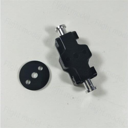 Flight-model Alu Alloy Quick Release Mount Propeller Adapter Holder 15mm For Quadcopter Drone