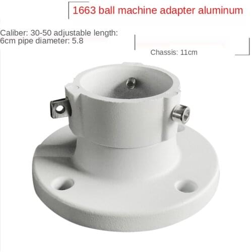 ANPWOO Monitoring Bracket DS -1663ZJ Dome Ceiling Bracket Indoor and Outdoor Aluminum Alloy Dome Hoisting
