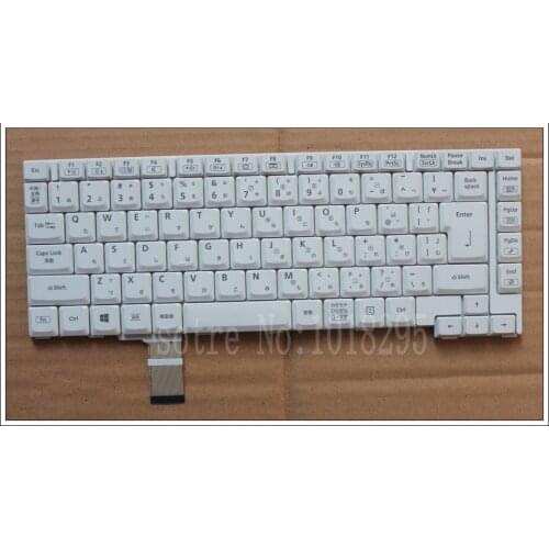 NEW JP laptop white keyboard for Panasonic CF-B10 CF-B11 HMB5301CPB1101A SN1312050680 Japan LAYOUT KEYBOARD