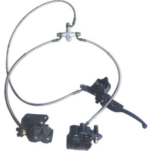 Motorcycle one with two brake pump assembly is suitable for four-wheeled Longding Da Hummer ATV modified parts front disc brake