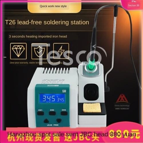 Original speed engineering T26 soldering station 3 seconds heating precision electric soldering iron JBC210 head
