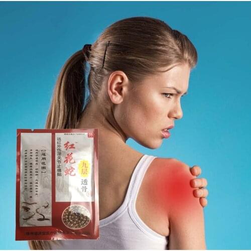 Lumbar and leg pain Far Infrared Pain Relief Patchese Orthopedic Plaster Joint Rheumatoid Arthritis Lumbar Pain Chinese Herbal P