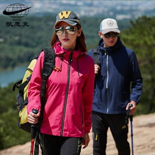 Men Womens Windbreaker Jacket Outdoor Sport Waterproof Coat Hiking Camping Trekking Male Female Jackets Lovers 4XL 5XL New 2019