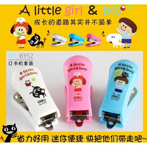 0352 stapler mini stapler binding machine educational lab equipment classroom supplies