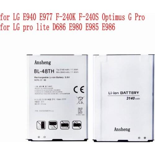 Аккумуляторы для телефонов LG Optimus Ansheng China At AliExpress