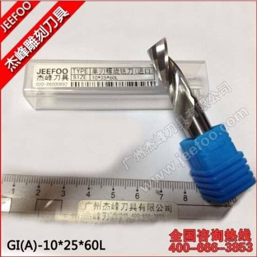 10*25*60L Single Flute CNC Milling Tools/ Engraving Cutters/ Wood Carving Bits/ Drill Blade For Cutting MDF/ Acrylic/ Plastic