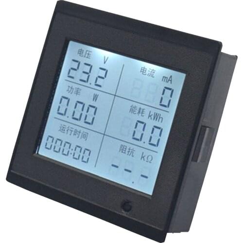LCD digital display DC voltage and current meter 6-200V Power consumption impedance multi-function meter tester 20A