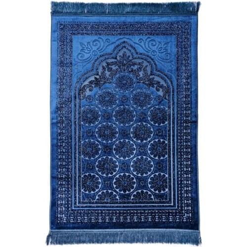 Muslim Prayer Rug, Velvet Prayer Mat, Islamic Gift Set, Sejjadah, Janamaz, Prayer Rug Gift Set