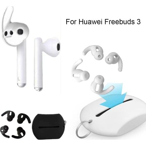 2 Pairs Silicone Earbuds Cover with Free Earphone Storage Pouch for Huawei Freebuds 3 Bluetooth Headset Accessories