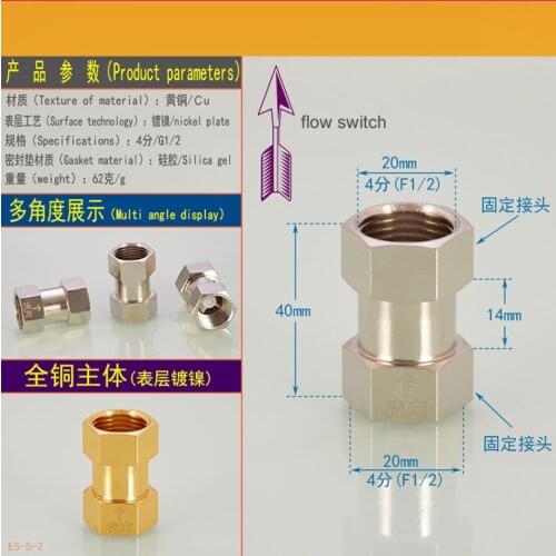 2pcs 1/2" Check Valve BSP Female Thread Brass Valve Free Shipping Surface Nickel Plating