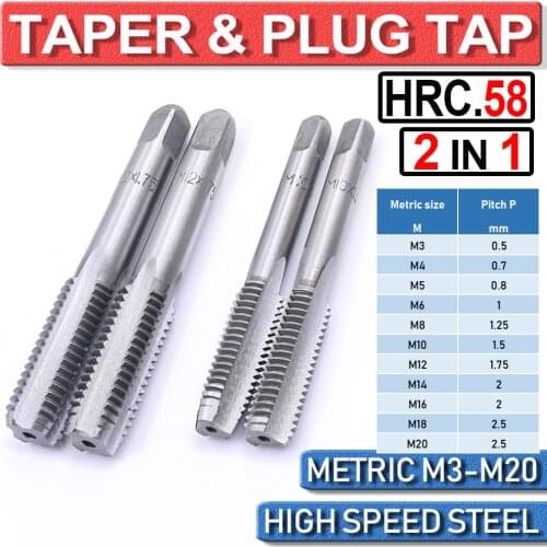 2 in 1 HSS Metric Taper Drill Bits Plug Tap Set M3-M20 Right Hand Thread Cutter Taps Twist Drill Bit For Metal Wood Plastic Tool