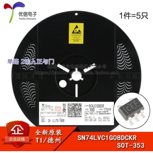 5PCS SN74LVC1G08DCKR SN74LVC1G08 SOT-353