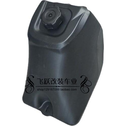 Motorcycle Modification Universal ATV Four-Wheel ATV Plastic Oil Pot Inverted Three-Wheel Bull Big Dinosaur Iron Fuel Tank