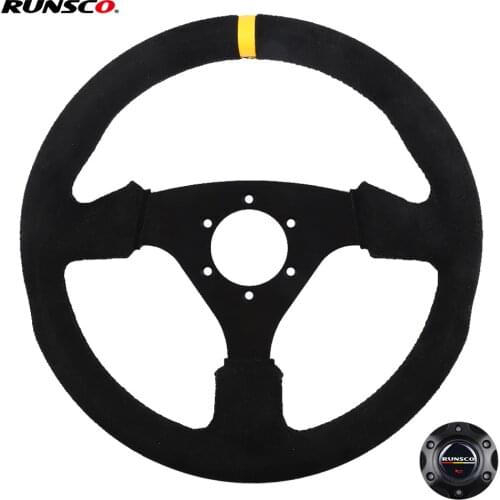 330mm Suede Steering Wheel Competitive Drift Racing PC Game Universal 13inch Steering Wheel