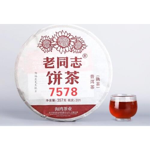 2020 Haiwan 7578 Batch 201 Ripe Puer Chinese Tea Yunnan Tea Haiwan Shu Puer Chinese Tea 357g