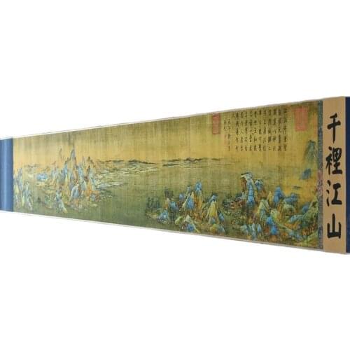 Chinese Old Picture Paper "Thousands Of Miles Of Rivers Mountains Painting" Long Scroll Painting