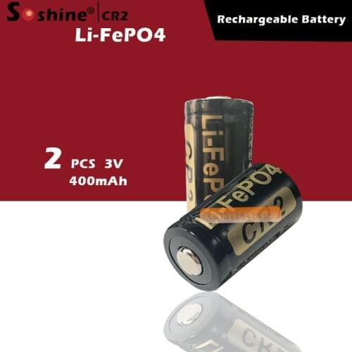 2 pieces/lot 400mAh CR2 battery 3.2v LiFePO4 Rechargeable Battery 15266 CR2 bateria w/ battery protective box