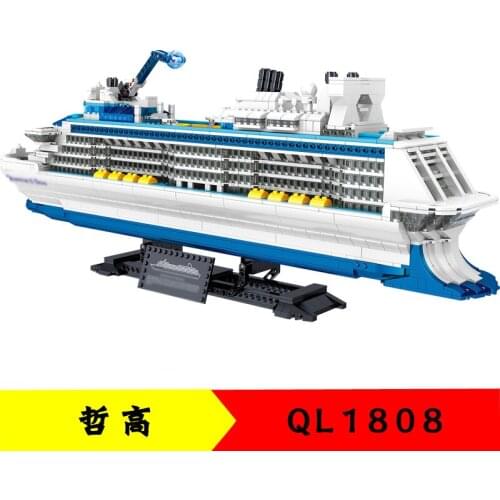 2428PCS QL1808 Building Blocks Building Series Quantum Ship Model Small Particles Childrens Educational Assembling Toys