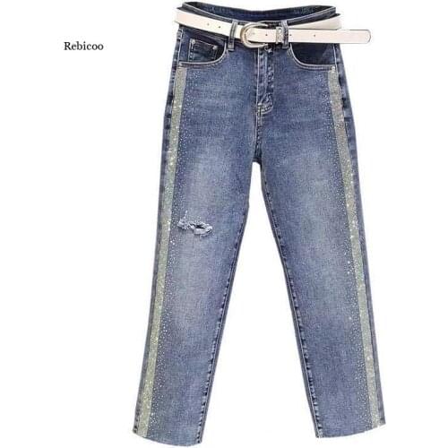 Shiny denim jeans spring summer autumn new women fashion casual Denim Pants woman female OL baggy jeans women high waisted jeans