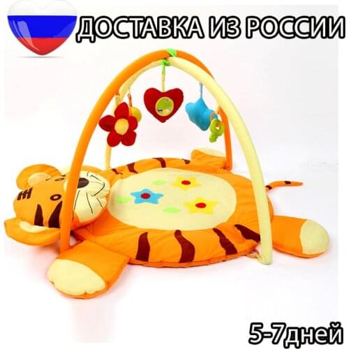 Коврики для детей FOSKA China At AliExpress