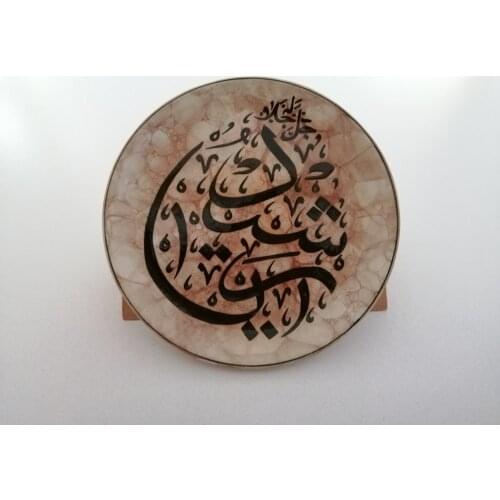 Classic pattern embroidered ceramic plate 18cm- 7in plates trays decorative plate yoga marble tray ceramic bowl decorative tray