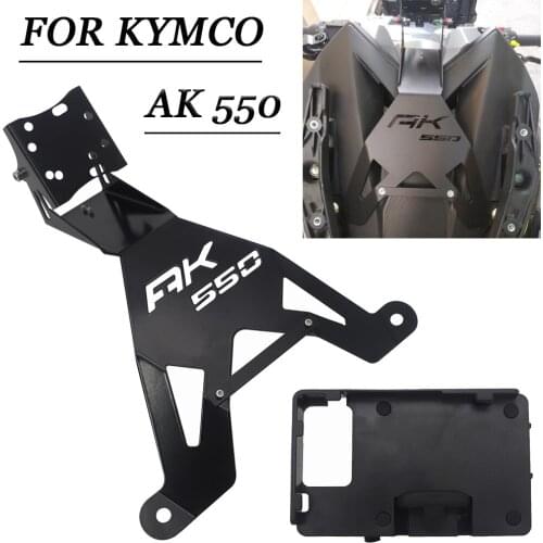 For KYMCO AK 550 AK550 bracket mobile phone GPS board bracket mobile phone holder USB Motorcycle Accessories