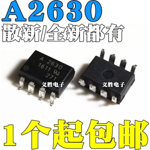 New and original HCPL2630 HCPL-2630 A2630 SOP8 Optical coupling chip, optical coupling relay, photoelectric and lotus root
