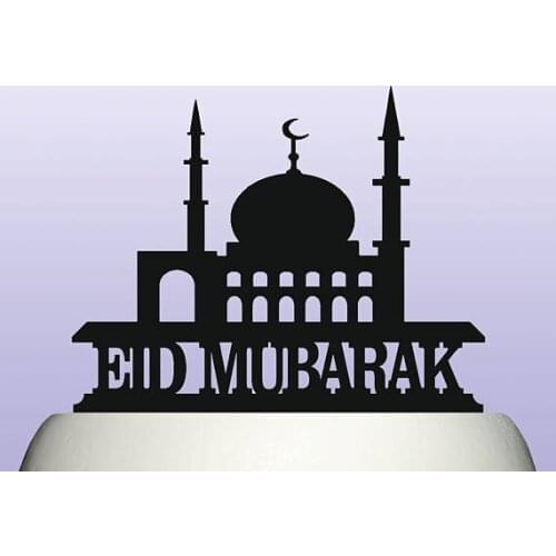 Personalize Eid Mubarak muslim birthday Acrylic cake toppers wedding christening baby shower baptism party decorations