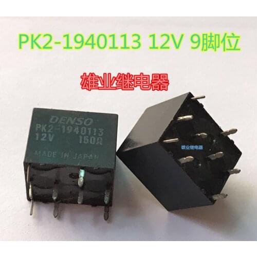 PK2-1940113 12V 150 9PIN