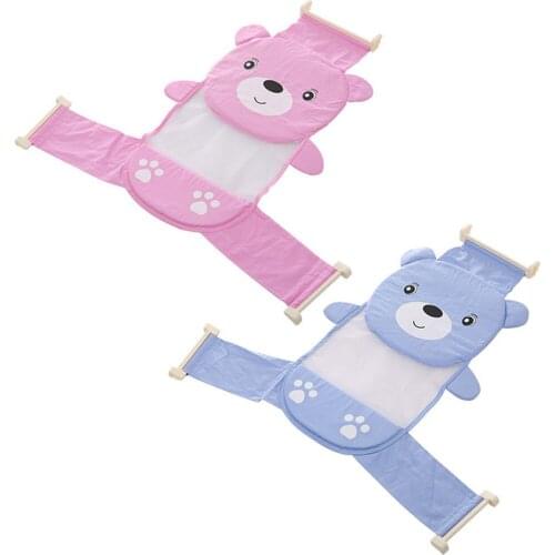 Foldable Baby Bath Seat Floating Water Pad Cute Bear Soft Shower Pad Cushion Cartoon Newborn Folding Bathtub Mat