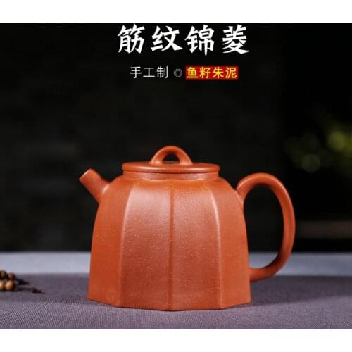 Yixing undressed ore fish roe zhu mud Pan Hong all custom models are recommended by the manual jin ling stripe teapot