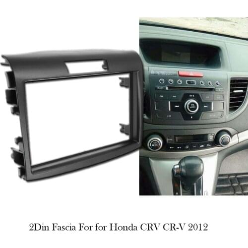 2Din Car DVD Frame Stereo Radio Fascia For Honda CRV 2012 Panel Plate Mounting Dash Installation Bezel Trim Kit