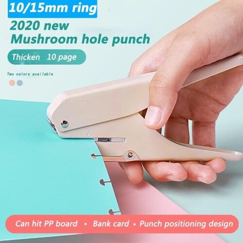 Fromthenon Mushroom Punch Mini Hole Puncher DIY Paper Cutter Creative T-type Puncher Craft Machine Offices Stationery