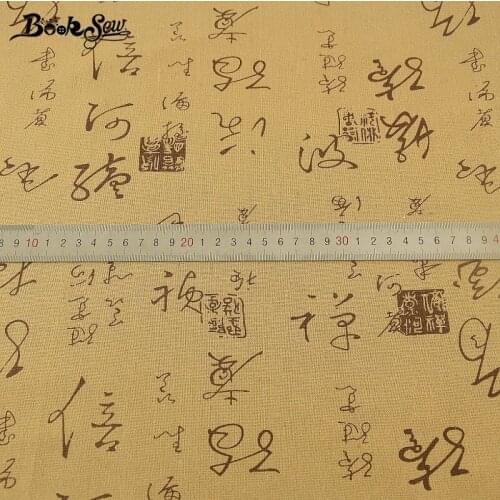 Booksew Cotton Linen Fabric Quilting Cloth Tela Home Textile Tablecloth Pillow Bag Curtain Cushion Chinese Style Tissu Tecido CM