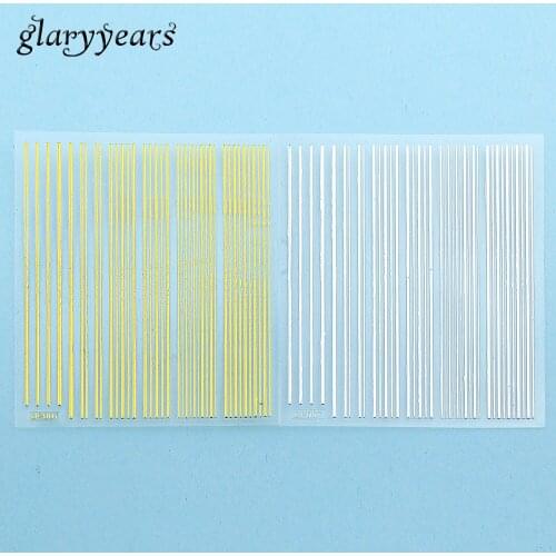 1pc Beauty Nail Care Protect Nail Sticker Gold White Diy Line Sticker Nail Art Manicures Tool Decoration DP007 Nail Sticker Gift