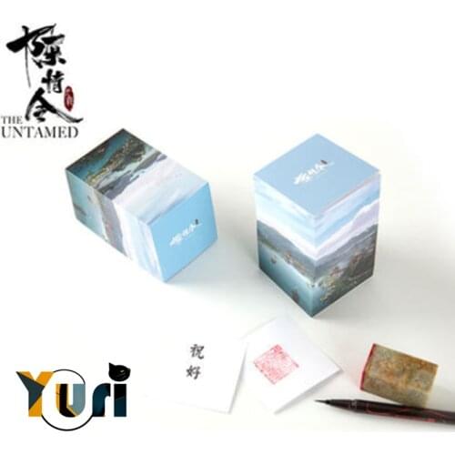 Limit The Untamed Original yun meng lian hua wu Lan Wangji Wei Wuxian Sticky Note paper Cos christmas Gift cosplay fashion C