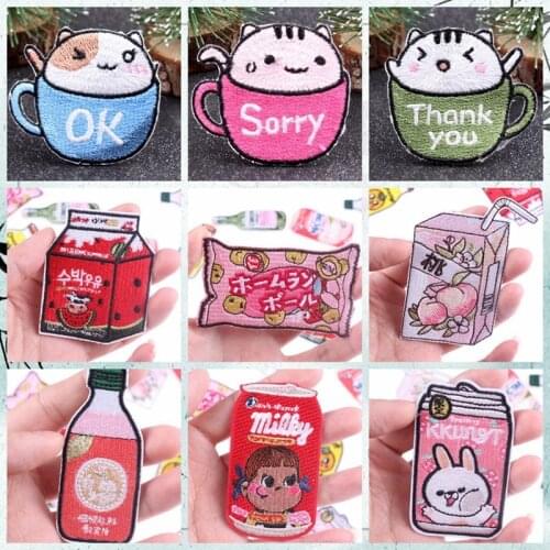 Nicediy Cute Japan/Embroidery Patch DIY Embroidered Patches For Clothing Cartoon Cat Cup Patch Iron on Patches Clothes Parches