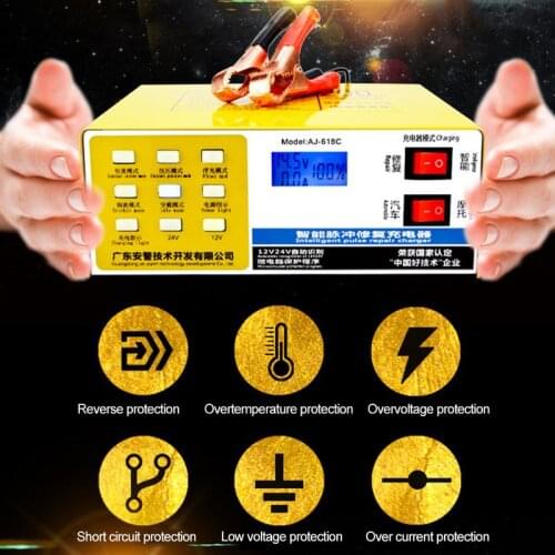 Car Battery Charger 12V 24 V High-Power Intelligent Pulse Repair Lead-Acid Battery Charger Yellow EU US Standard